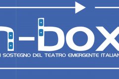 Logo In-box