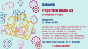 Seminario Progettare teatro #3 Distribuzione e vendita