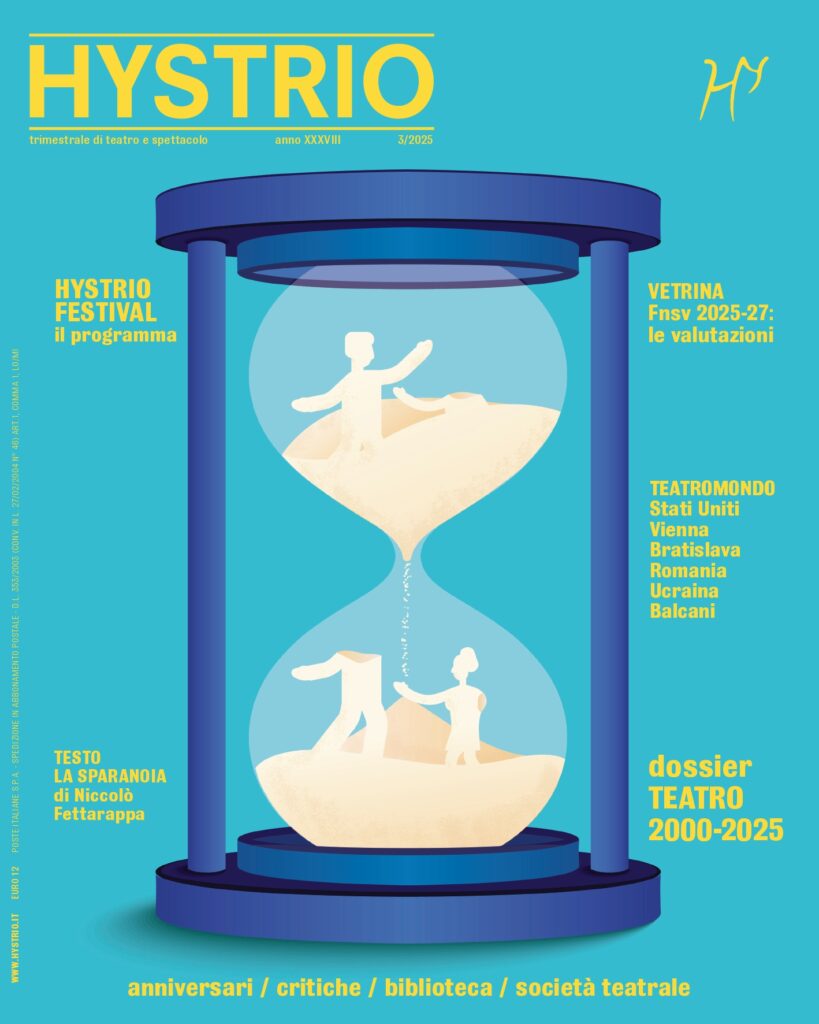 Hystrio 3.2025, copertina. Ill. Massimo Dezzani